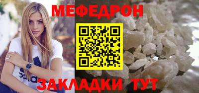 герыч Малгобек