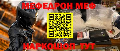 скорость mdpv Малоярославец