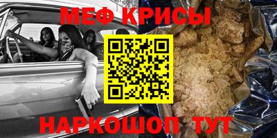 ALPHA PVP Мариинск