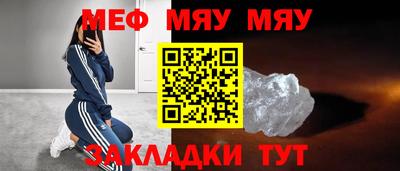 скорость mdpv Малоярославец
