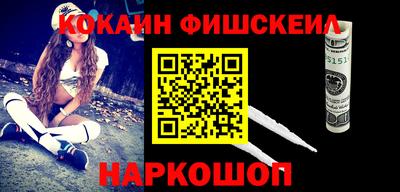 скорость mdpv Малоярославец