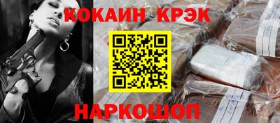 скорость mdpv Малоярославец