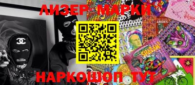 скорость mdpv Малоярославец