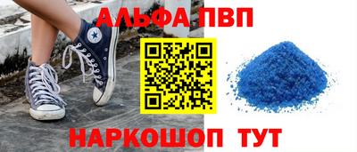 скорость mdpv Малоярославец