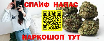 ALPHA PVP Мариинск