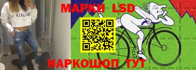 герыч Малгобек