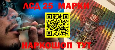 герыч Малгобек