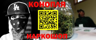 герыч Малгобек
