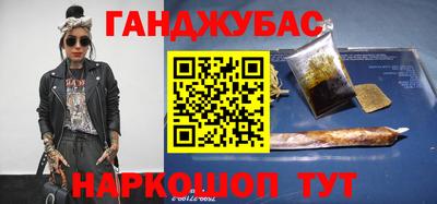 ALPHA PVP Мариинск