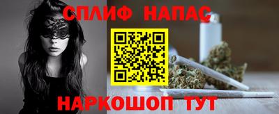 метадон Можайск