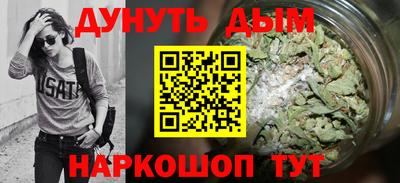 герыч Малгобек