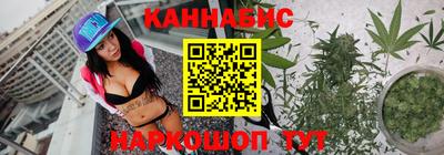 герыч Малгобек