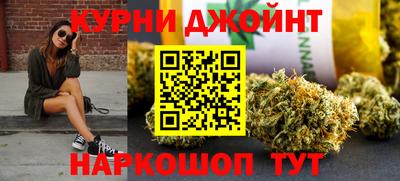 герыч Малгобек