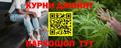 ALPHA PVP Мариинск
