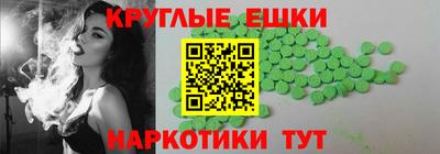 герыч Малгобек