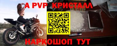 метадон Можайск