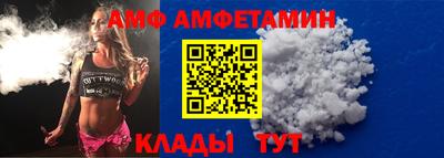 герыч Малгобек