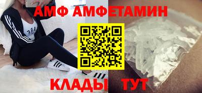 скорость mdpv Малоярославец