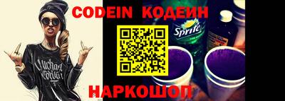 герыч Малгобек