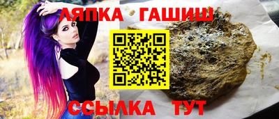 mix Можга