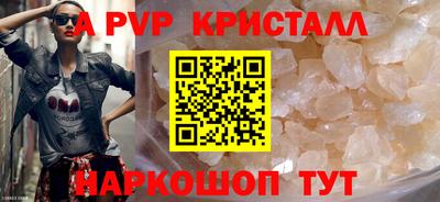 герыч Малгобек