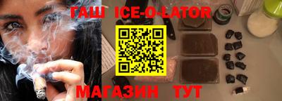 скорость mdpv Малоярославец