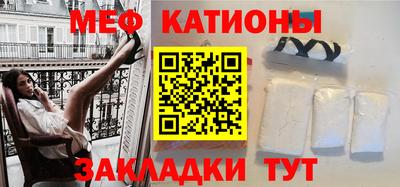 ALPHA PVP Мариинск