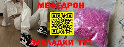герыч Малгобек