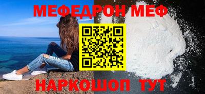 скорость mdpv Малоярославец