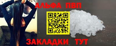 герыч Малгобек